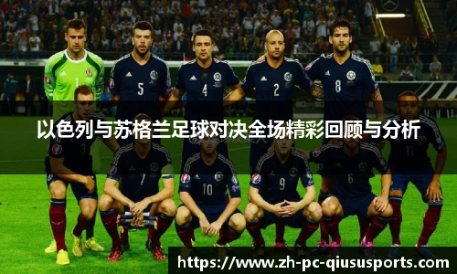 球速体育官方