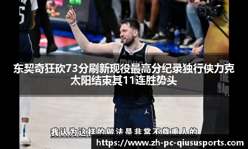 球速体育.球速体育welcome