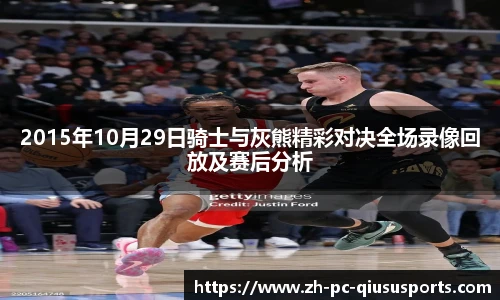 球速体育官方