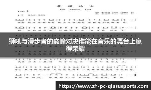 球速体育官方网站