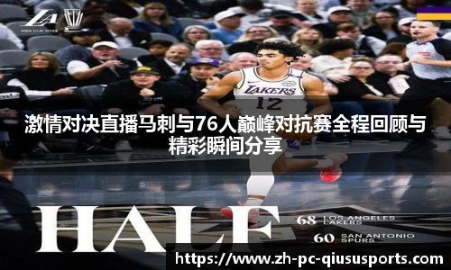 球速体育.球速体育welcome