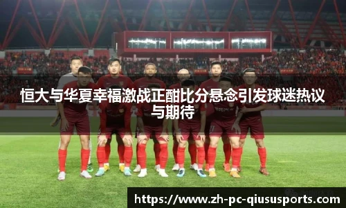 球速体育官方